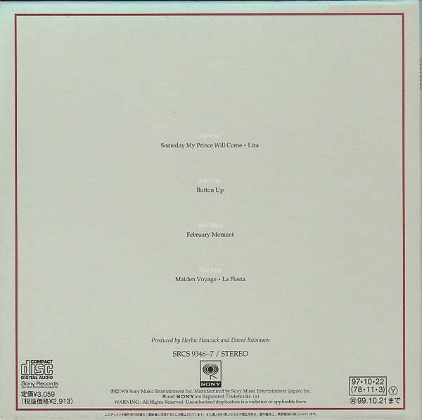Back Cover, Hancock, Herbie/Corea, Chick - An Evening With.. (In Concert)